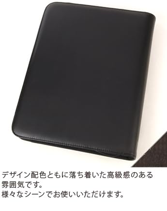 Amazon.co.jp: ファイロファックス システム手帳 多機能ホルダー A4